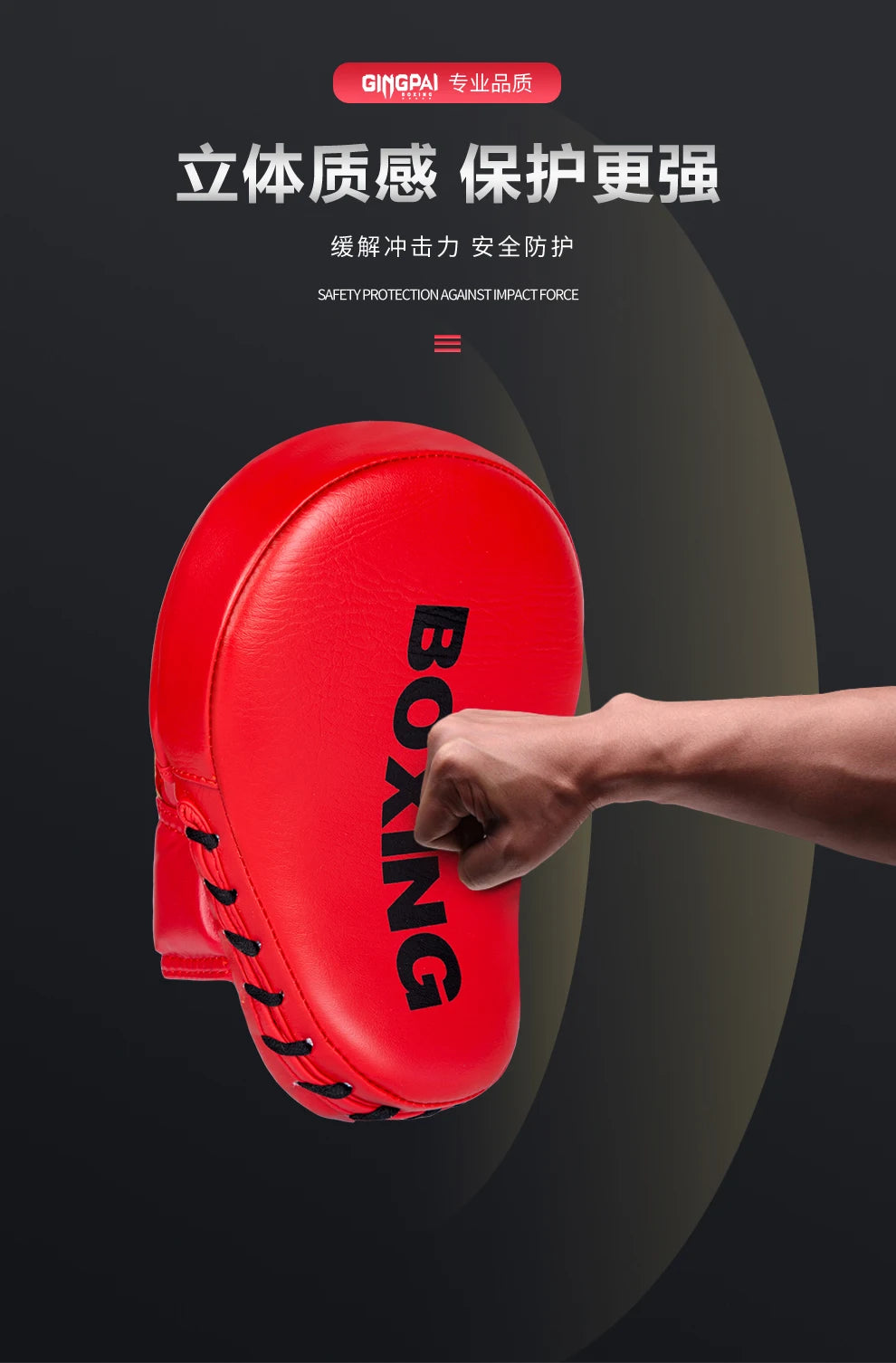 Boxing Hand Target Martial Muay Thai Kick Sanda Training Thick Karate Training Boxing Mittens Focus Punch Pads Boxing Equipment