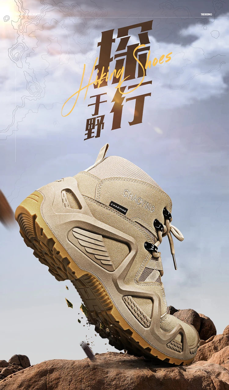 Men's Brand Outdoor Lace-up Boots Autumn Winter Man Fashion Solid Shoes for Men Waterproof Wear-resistant Boots Male Hike Shoes