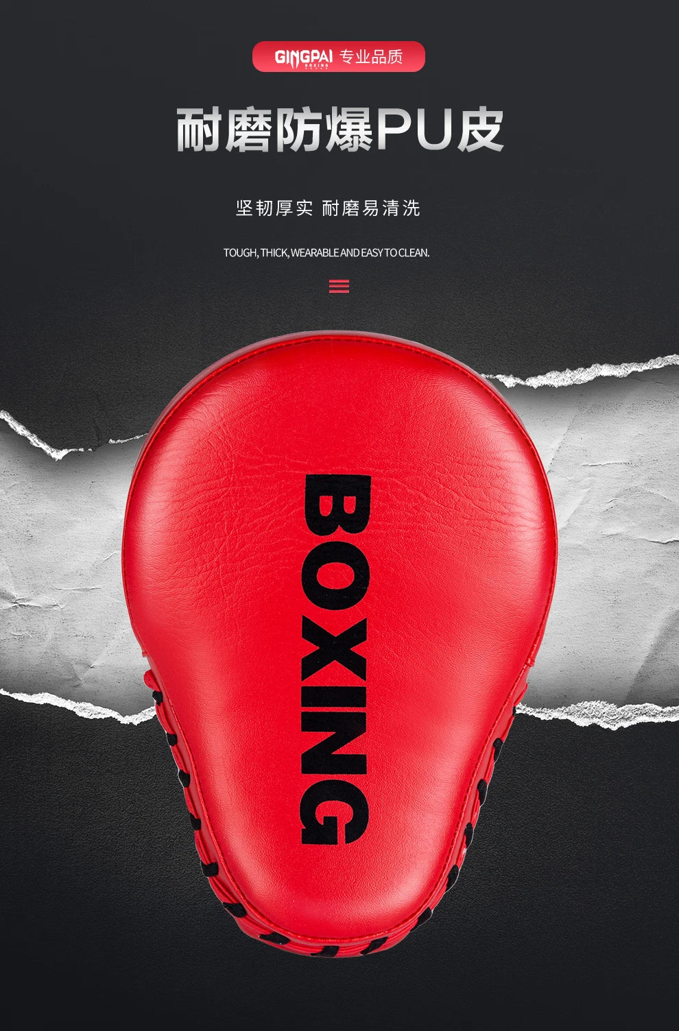 Boxing Hand Target Martial Muay Thai Kick Sanda Training Thick Karate Training Boxing Mittens Focus Punch Pads Boxing Equipment