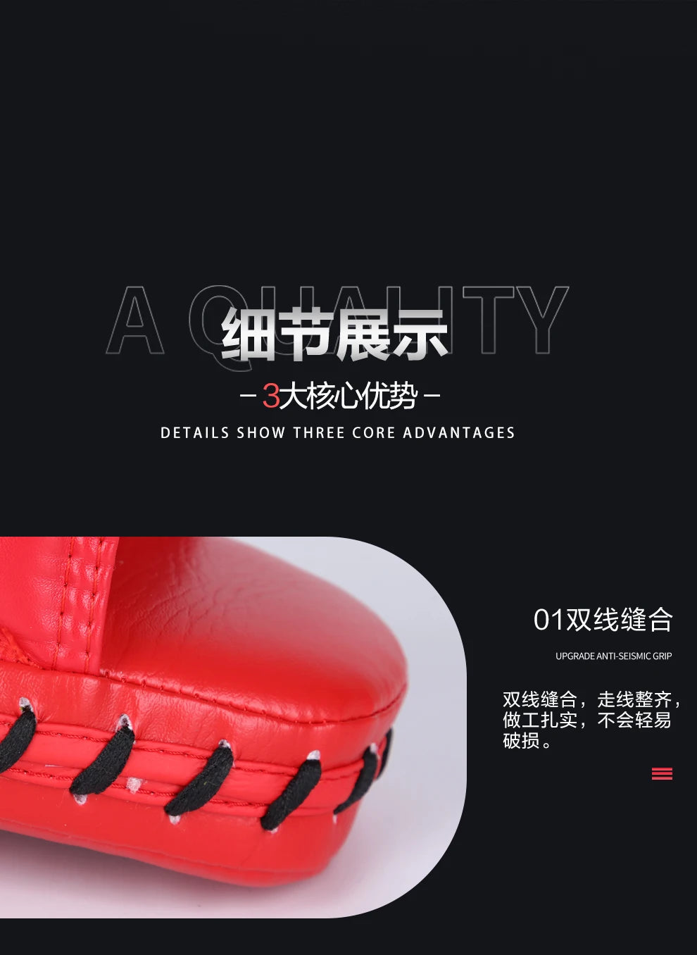 Boxing Hand Target Martial Muay Thai Kick Sanda Training Thick Karate Training Boxing Mittens Focus Punch Pads Boxing Equipment