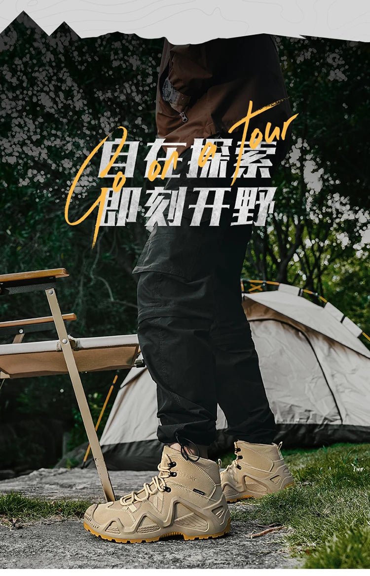 Men's Brand Outdoor Lace-up Boots Autumn Winter Man Fashion Solid Shoes for Men Waterproof Wear-resistant Boots Male Hike Shoes