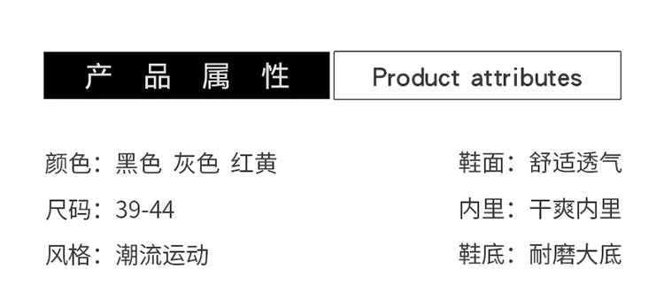 Shoes men Sneakers Male casual Mens Shoes tenis Luxury shoes Trainer Race Breathable Shoes fashion loafers running Shoes for men