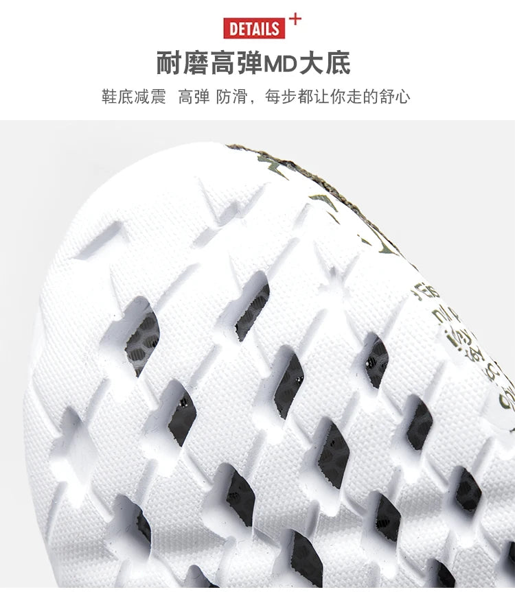 Hight Quality Summer Mens Casual Shoes Aqua Shoes Origin Air Mesh Sneakers Fashion Foam Sport Footwear Beach Shoes Water Shoes