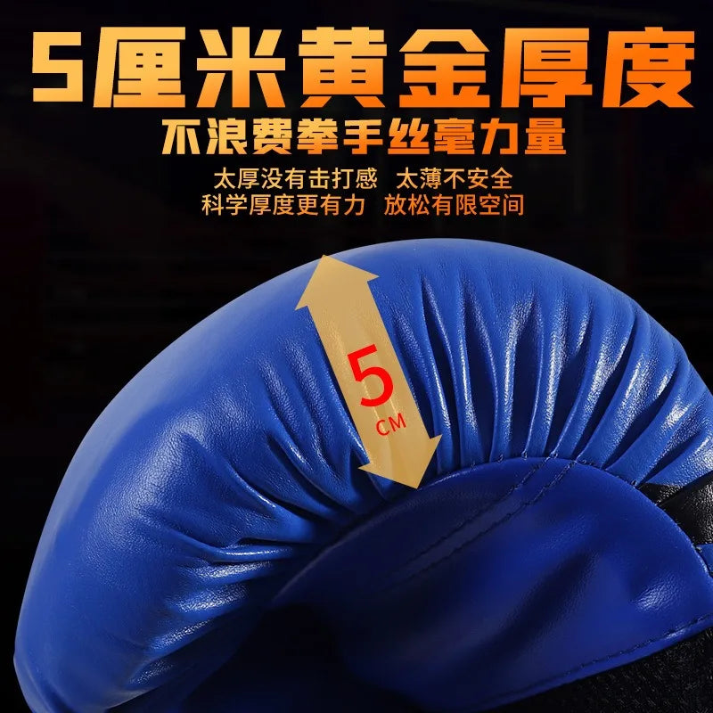 Boxing Gloves Breathable Kickboxing Gloves Comfortable Professional Boxing Gloves Punching Training Gloves for Children Adults