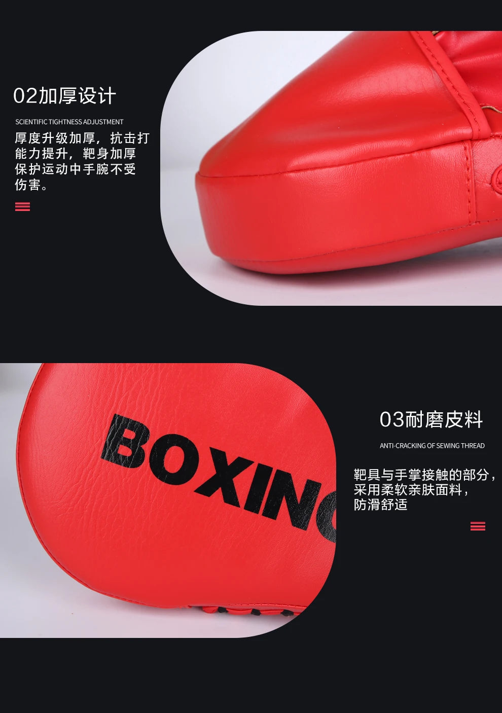Boxing Hand Target Martial Muay Thai Kick Sanda Training Thick Karate Training Boxing Mittens Focus Punch Pads Boxing Equipment