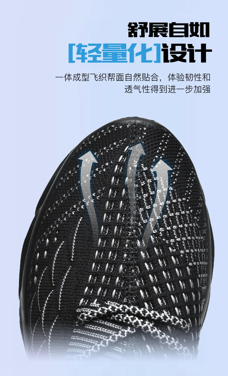 Shoes men Sneakers Male casual Mens Shoes tenis Luxury shoes Trainer Race Breathable Shoes fashion loafers running Shoes for men