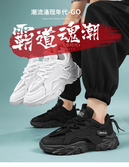 Men Casual Sneakers Summer Breathable Sport Shoes Outdoor Mesh Running Shoes student Thick bottom Athletic Jogging Walking Shoes