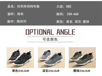 Hight Quality Summer Mens Casual Shoes Aqua Shoes Origin Air Mesh Sneakers Fashion Foam Sport Footwear Beach Shoes Water Shoes