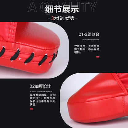 Boxing Hand Target Martial Muay Thai Kick Sanda Training Thick Karate Training Boxing Mittens Focus Punch Pads Boxing Equipment