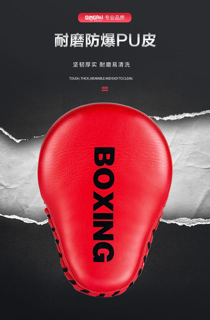 Boxing Hand Target Martial Muay Thai Kick Sanda Training Thick Karate Training Boxing Mittens Focus Punch Pads Boxing Equipment