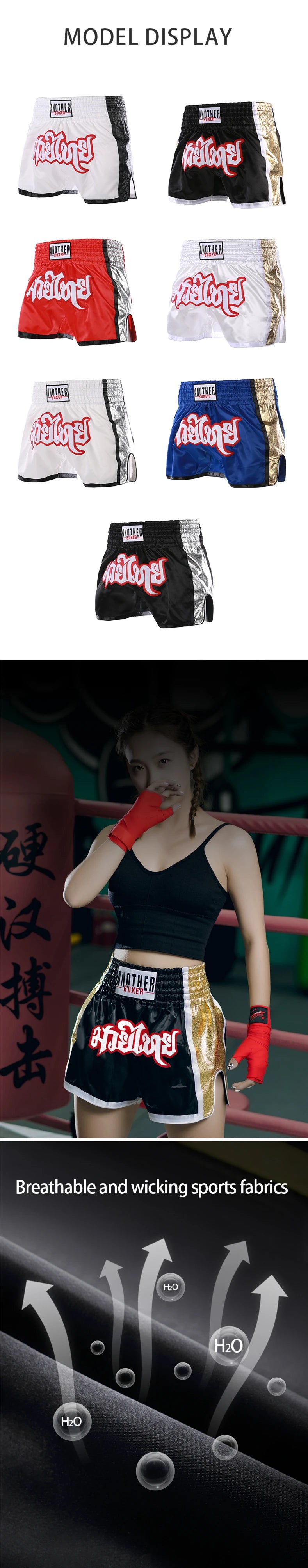 Men's Boxing Shorts Kickboxing Short Muay Thai Women Child Martial Arts Training Team Clothes Gym Grappling BJJ Cage Fight Pants