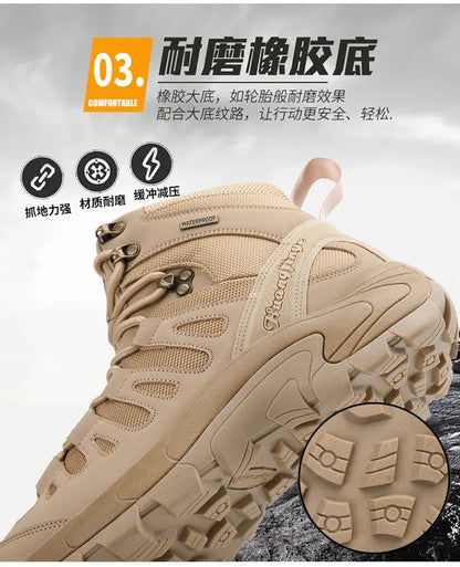 New Men Tactical Boot Breathable Safety Anti-Slip Hunting Boot Motorcycle Male Army Boots Desert Climbing Hiking Shoes Size Plus