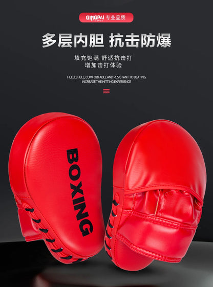 Boxing Hand Target Martial Muay Thai Kick Sanda Training Thick Karate Training Boxing Mittens Focus Punch Pads Boxing Equipment