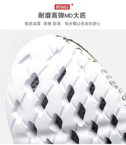 Hight Quality Summer Mens Casual Shoes Aqua Shoes Origin Air Mesh Sneakers Fashion Foam Sport Footwear Beach Shoes Water Shoes