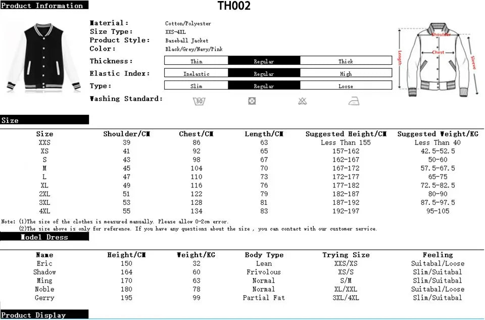 Lady Gaga Mayhem New Album Hoodie Baseball Uniform Jacket Women Men Baseball Jacket Hoodie Harajuku